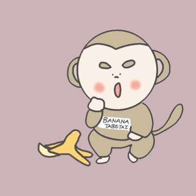 適応障害経験|誰かの心を救える文章を書きたい🌱 |エッセイ本を出版するのが夢💐2歳児育児中👦🏻SHE卒|みんなのnoteコン佳作