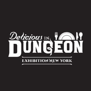 Ryoko Kui Exhibition & “Delicious in Dungeon” Exhibition is coming to NYC this fall! 📅October 10-26, 2025 📍New York City