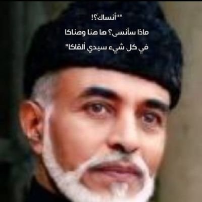 🚫 لا للخاص
🦋
مايفسده العالم تصلحه سجدة مليئة بالحديث مع الله🦋