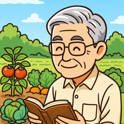 ❤
🍀 今日からできる!🍀
🍀運が良くなる4つの習慣🍀
1・ 信じる → 良いことがあると心に思う
2・ 行動する → 小さな一歩を踏み出す
3・感謝する → 毎日ありがとうを声に出す
4・愛する → 相手に笑顔を贈る
今日から試して運気UPです。
#運気 #開運 #ポジティブ #晴耕雨読