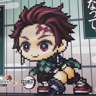 manzilo_'s profile picture. 労働cancel界隈