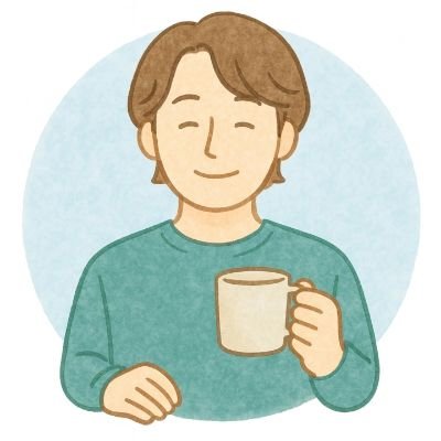 ここは、やる気を磨くアトリエ。
一緒にモチベーションを高め、行動を変えていきましょう。
小さな積み重ねが、未来を大きく動かす力になります。