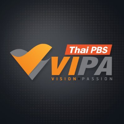 https://t.co/f6lkJ5vaUn (วิภาดอทมี) บริการ OTT จาก @ThaiPBS เพลิดเพลินกับซีรีส์น่าดู ละครน้ำดีและสารคดีพรีเมียม ดาวน์โหลดแอปได้ที่ https://t.co/fOuGVzLnkq