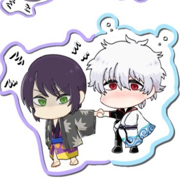 amatoutuzuki's profile picture. いちごぎゅーにゅーです。20↑です。gntm好きの界隈入りたてのペーペーです。腐大好物で高銀中心で好きですが基本なんでも食べます。無言フォロー失礼します。  お気にせずじゃんじゃん話しかけてください！むしろその方が嬉しいです！