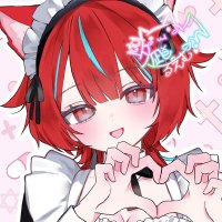 夕凪るえむ😈🌹8月壁ガチ参戦 (@yuunagi_ruemu) 's Twitter Profile