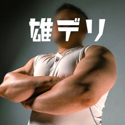 ご予約・お問い合わせはお気軽に!💪スタッフ募集中!
新宿 東京 大阪 沖縄 (名古屋 福岡 札幌)