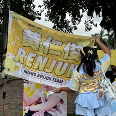 ‘98|| INFP || Chillin w d DREAMIES|| kumpleto na ang 💛 coz of Huang Renjun 🥹🦊|| 7Dream || 7+1