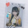 bajinana08's profile picture. りちゃ・かわらぼ💛・スパド💜💛

🚺・♡7・兵庫・ @aegroupofficial @risa_cs1108 @sakina_ss0229