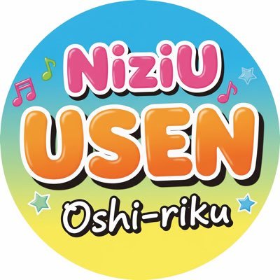 @NiziUoshirq