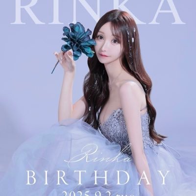六本木キャバ嬢🗼Tiktok Live🧝🏻♀️🩵美容ヲタク🎀Instagram📸https://t.co/mWCs1Nb9A1