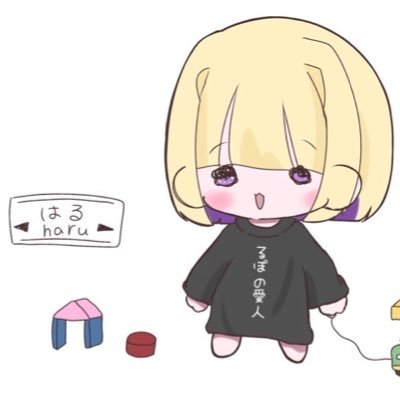 荒野用🦋【イラスト】@deko_rakugaki 【💜🦴】 @_K01M_ 【♥️🐬】 @OREo__O_ 【Ð≠】волк SRteam☪Diana︎︎所属・リーダー 【Ð≠っ子】れむれれておろぜるる 【🏠建代理】🦄🌼