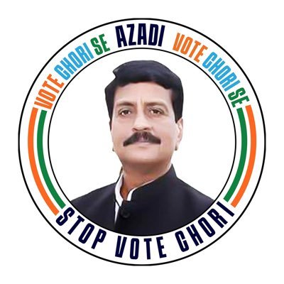 Congress Worker | IPS (Retd.) | Former Director General of Police @tnpoliceoffl.
