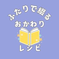 🎈🌟学コアンソロジー (@rutu_onakaippai) 's Twitter Profile