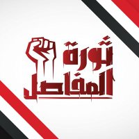 Khalid Raslan (@raslan_khalid54) 's Twitter Profile Photo Khalid Raslan (@raslan_khalid54) 's Twitter Profile Photo