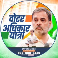 Faizan Khan (@jain_sahab61922) 's Twitter Profile