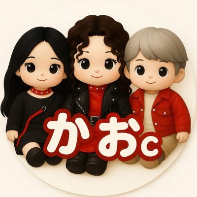 kaoHANA_Honeys's profile picture. RF/HONEYs(01)⠀ 🌹🌹 🌹束推し🌹 🌹🌹🌹 ⠀ ⠀ ⠀ ⠀ ノノガファイナル/TGC/デビュー前イベ大宮/CENTRAL/オフラインイベ31日 /AOD3 28日/ファンミ20日昼よる/ロッキン9/13🍯