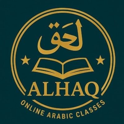 SabaSultan42471's profile picture. 📚 Learn Arabic with Ease! 🌙
 Alimah, Hafiza & Graduate 🧕
Specially for Kids & Women 💫
🕋 Quranic Arabic | ✍️ Reading | Speaking
📱Call/what's app:6302040151