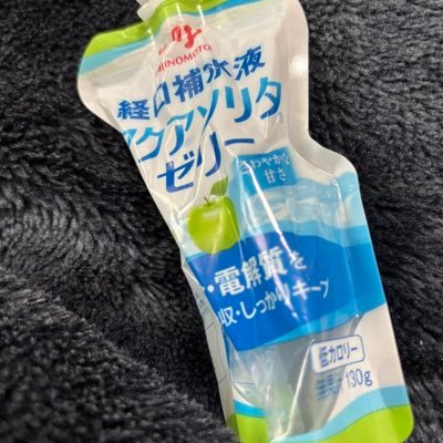 仕事の依頼やPayPalでの寄付の連絡(匿名OK)はikiterukiseki@gmail.com まで よろしくお願い致します🙇