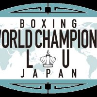 【公式】プロボクシング世界チャンピオン会 (@world_boxingcc) 's Twitter Profile