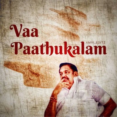 My Voice Is For Voiceless People | MBBS | Yr 4 Med student 🩺 | Young Politician | ANNA | MGR | AMMA | EPS | ADMKian FOREVER | Tweets are personal