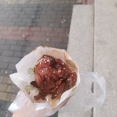 発送出来ん – търсене / X