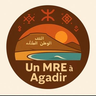 Achille7i's profile picture. 