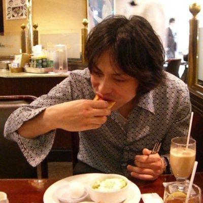 こんにちは
Captain of the Ship
ケビンコスルナーこと
ヒロちゃんです
ヨーソロオー!!