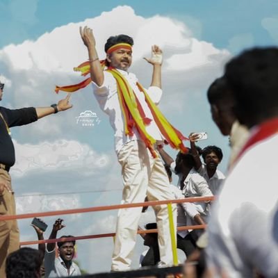என் நெஞ்சில் குடியிருக்கும்
விஜய் அண்ணா WIN
#தமிழகவெற்றிக்கழகம்
பிறப்பொக்கும் எல்லா உயிர்க்கும்