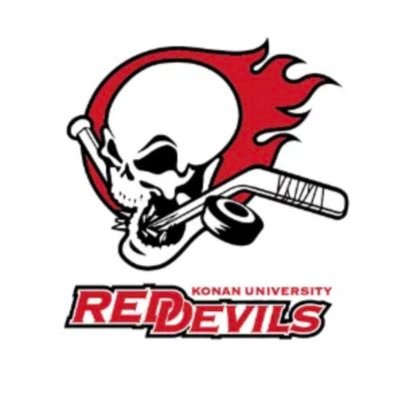 konan_reddevils's profile picture. 