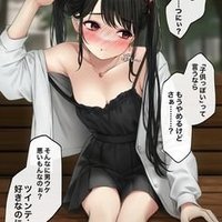 カツミ👻🤍 (@hazuki1754207) 's Twitter Profile