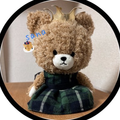 ミルキーさん専用  9/27頃到着 ニッセン ブラジャー I70-I85 胸の横流れ 下垂防止する 線画調