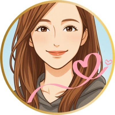 triple negative breast cancer survivor☺️
トリプルネガティブ乳ガン14年目突入!!
卒業です♥️といわれ、めっちゃ元気です!!
無言フォロー失礼します😌
元気発信してます❗14年前は情報が少なかったトリネガ❗今は元気なトリネガさんが増えて嬉しいです💖
#乳ガン#トリネガ
