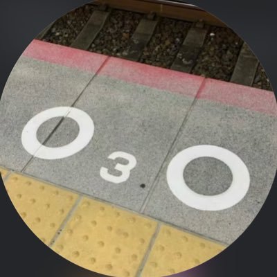 Xylow267933's profile picture. 