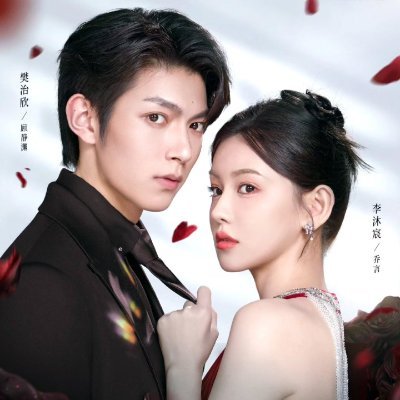 🎬 Welcome to Edit of Drama🎬
👉Click the Link to Watch Your favorite Drama, web series , Movies And More🎬