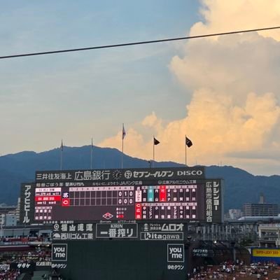 09 カープファン🎏
スポナビ50 中継・現地50くらいの割合で見てます
現地5勝2敗
無言フォロー失礼します