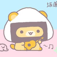 中村ヨシヒロ🐐🎸 (@nmurasongline) Twitter profile photo