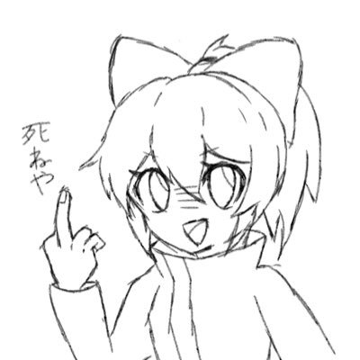 AMBRA_NERA_'s profile picture. 日常垢。ゲームの話とかするけどたまにラフ見せする所。 勿論無断使用禁止。あとオタクと性癖全開だからうるさいと思う。本垢→(@ambra0629) 愚痴垢→(@AMBRA_NERO_ )