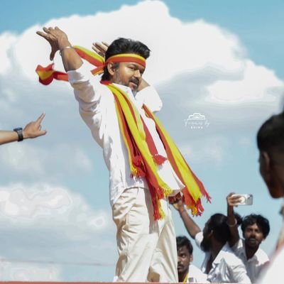 பிறப்பொக்கும் எல்லா உயிர்க்கும்!!!
Member of TVK🇪🇸 |
காட்டுமன்னார்கோயில் சட்டமன்றத் தொகுதி
| கடலூர் தெற்கு மாவட்டம்
#spreadvijayism❤
