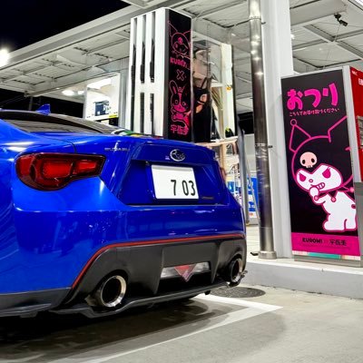 神奈川/02/インプレッサスポーツ(GT6) BRZ ZC6 ラ!シリーズが人生 仲良くしてれると嬉しいです!無言フォロー失礼いたします🙇♂️