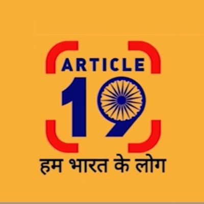 Pushap76's profile picture. सिर्फ़ आलोचक हूँ! किस की बुराई करना मेरा मकसद नहीं!