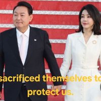13,298,618PeopleGathered ToSavePresidentYoon (@gentle76341301) 's Twitter Profile Photo 13,298,618PeopleGathered ToSavePresidentYoon (@gentle76341301) 's Twitter Profile Photo