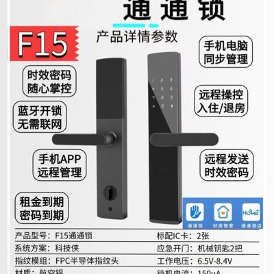 RongjiuG76237's profile picture. 