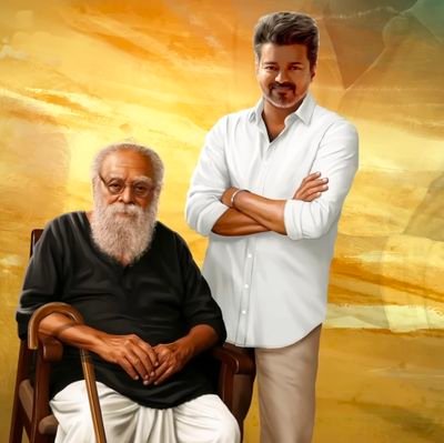 இங்கு அனைவரும் சமம்.. ❤
அனைவருக்காகவும் பேசுவதே சமூகநீதி💕
பிறப்பொக்கும் எல்லா உயிர்க்கும்...
தமிழக வெற்றிக் கழக உறுப்பினர்..❤💛❤
#TvkVirtualWarriors