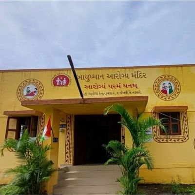 Rumla_123's profile picture. AAM_RUMLA2_NAVSARI