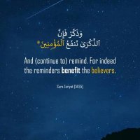 Deen Reminders (@deen_reminders2) 's Twitter Profile