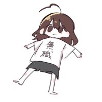 廃夢原 にと (@hamuhara_210) 's Twitter Profile
