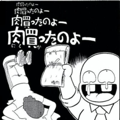 Proximaさんのプロフィール画像
