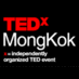 TEDxMongKok (@tedxmongkok) Twitter profile photo