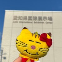 💛ゆも💛 (@taaaakamasss118) 's Twitter Profile