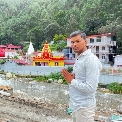 जय जय श्री राम 🙏🚩
जय श्री श्याम🙏🚩
जय भाजपा विजय भाजपा
backup account @patelabhiup